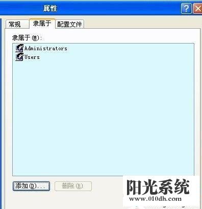 XP系统无法启动 详解“没有启动服务器服务”错误的修复方案
